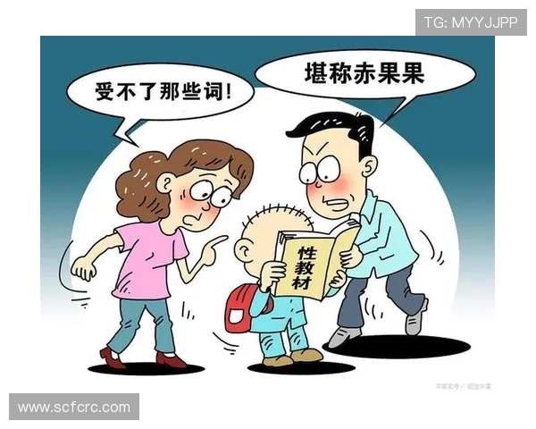 明明白白我的性别身份探索与自我认同之路