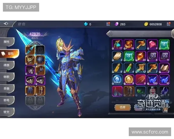 天命英雄:觉醒潜能,铸就传奇 天命英雄:觉醒潜能,铸就传奇