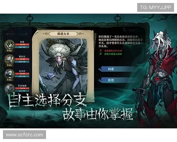 暮光伪经:当古老神话与暗夜低语交织,一场颠覆认知的旅程 暮光伪经:当古老神话与暗夜低语交织,一场颠覆认知的旅程