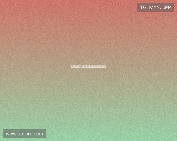 《金枝欲孽2影音》：一场穿越时空的宫廷视听盛宴