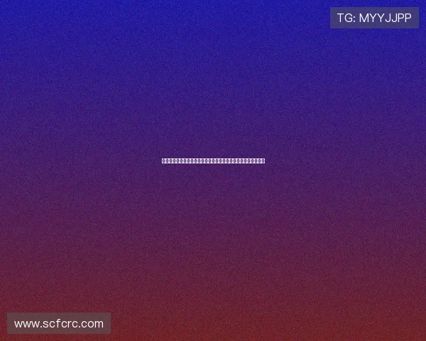 一蚊鸡保镖:当草根英雄遇上都市传说,一场啼笑皆非的守护之旅 一蚊鸡保镖:当草根英雄遇上都市传说,一场啼笑皆非的守护之旅