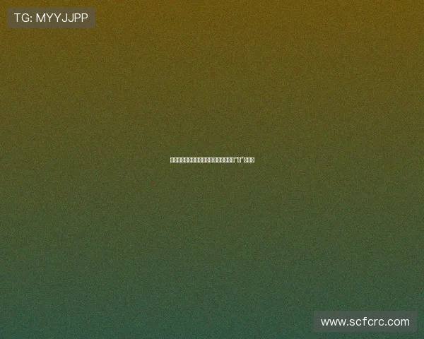 岁月流转，胖瘦随缘：基努·里维斯的人生“圆”味哲学