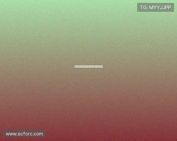 恋人们之欲望：一场灵魂与肉体的深度对话