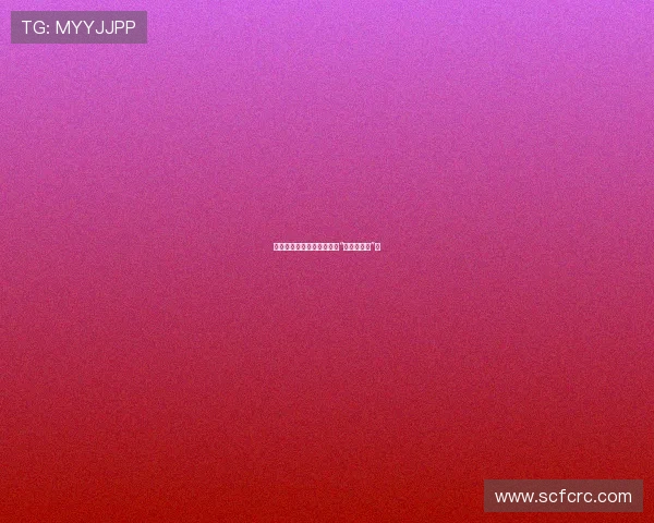 扑朔迷离的都市迷局，谁是“大侦探西门”？