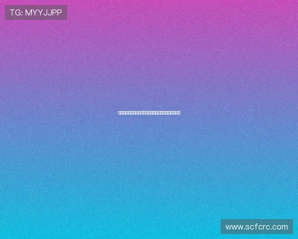 探寻小泉彩的电影宇宙：纯粹美学与情感共鸣的视听盛宴