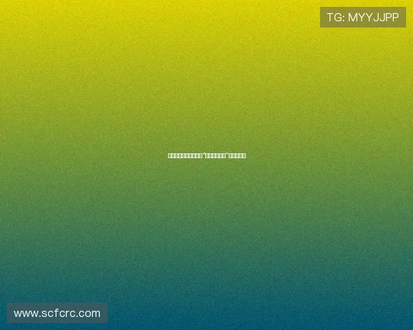 燃爆你的荷尔蒙：解锁“要帅气的生活”终极密码！